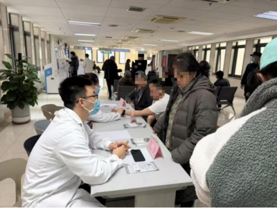 山東中醫(yī)藥學會官網 您的權威醫(yī)藥健康咨詢平臺