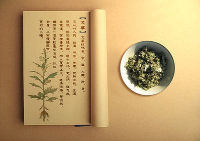 淘艾堂 南陽艾草制品引領艾產業健康發展，助推醫藥健康咨詢升級