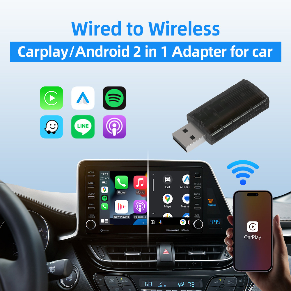 SMARTBOX無線CarPlay 為駕駛體驗(yàn)插上科技的翅膀
