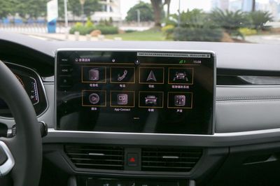 無線CarPlay 網通社汽車智能互聯新篇章