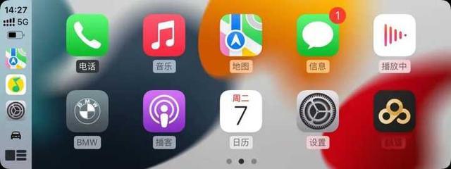 無線CarPlay新浪潮 盤點目前國內支持的主流車型