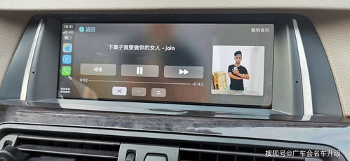 延續生命力 十年寶馬5系的“智慧新生”，升級觸摸屏與無線CarPlay互聯體驗